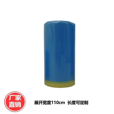 225mmx200mm Otomotiv Boya Maskeleme Filmi Mavi Maskeleme Kağıdı