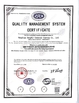 Çin WENGYUAN HENGHUI CHEMICAL COATING CO.,LTD. Sertifikalar